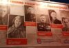 На баннере в Санкт-Петербурге вместо Героя СССР Алии Молдагуловой разместили фото актрисы Айтурган Темировой