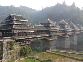 Китай впервые за 30 лет введет НДС на противозачаточные препараты и средства