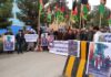 Туркмены Афганистана устроили акции протеста из-за похищения ребенка