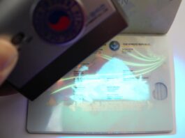 Кыргызстанцам упростят оформление паспортов и смену национальности в ID-картах