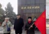 Союз коммунистов Кыргызстана почтил память Ленина