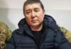 Как будут содержать в тюрьме первого казахстанского вора в законе Серика-голова