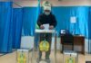Внеочередные выборы президента Казахстана состоятся 20 ноября