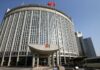 МИД КНР выразил протест послу Великобритании в Пекине из-за санкций