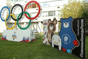 России не разрешили использование «Катюши» в качестве замены гимна на Олимпиаде