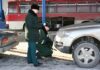 Российские таможенники задержали 25 автомобилей из Кыргызстана и Армении