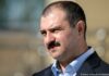 МОК не признал сына Лукашенко новым главой Национального  олимпийского комитета Беларуси