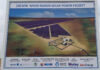 В Узбекистане осенью будет запущена первая солнечная электростанция промышленного масштаба