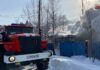 Малышей, погибших в пожаре в Сургуте, похоронят в Кыргызстане