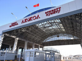КПП Акжол-автодорожный начал работу в штатном режиме