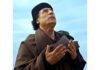 Стали известны новые подробности погребения Муаммара Каддафи