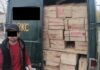ГКНБ Кыргызстана задержал контрабанду мандаринов и лимонов