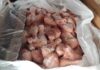 Из Таджикистана в Кыргызстан хотели незаконно ввезти 2 тонны окорочков