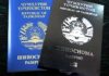Российский шпион, боевик ИГИЛ, участники нападения на посольство КНР в Бишкеке. Кто злоупотреблял таджикскими паспортами?