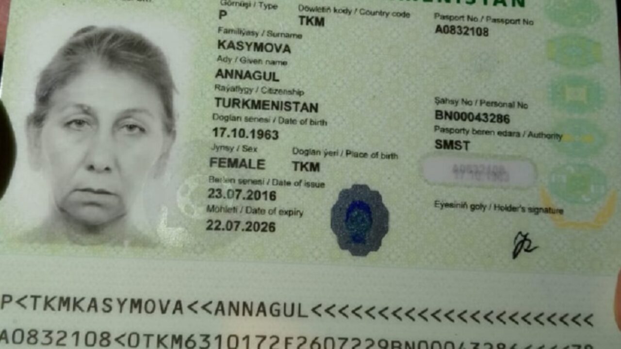 паспорт гражданина туркменистана. рвп в россии для граждан туркменистана. гражданка туркменистана. паспорт туркменистана. загранпаспорт гражданина туркменистана.