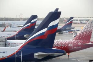 Великобритания заморозила активы трех российских авиакомпаний