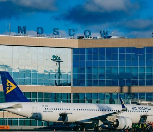 Казахстанский авиаперевозчик отменил запуск рейсов из Алматы в Минск