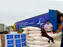 Компания «АКНЕТ» оказала помощь пострадавшим в Баткенской области