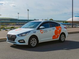 Технологии под контроль: после Alibaba Китай взялся за Didi