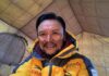 Эдуард Кубатов покорил Эверест. Он второй кыргызстанец, кому удалось подняться на самую высокую вершину мира