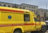 СМИ: Тринадцать человек погибли в результате стрельбы в школе в Казани. Большинство из них дети