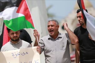 Израиль проводит в отношении палестинцев политику апартеида — доклад Amnesty International