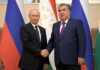 Путин посетит Таджикистан и Туркменистан