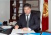 Равшанбек Сабиров рассказал, почему ушел с должности главы Нацагентства по инвестициям