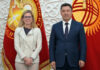 Всемирный банк поможет Кыргызстану в преодолении кризиса из-за пандемии и при покупке вакцин