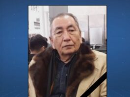 Некролог — Керексизов Ташкул Джанузакович