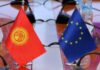 Садыр Жапаров совершит визит в Брюссель. Планируется подписание соглашения о расширенном партнерстве между Кыргызстаном и ЕС