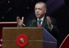 «Конечно, Криштиану списали»: Эрдоган заявил, что Роналду переедет в Саудовскую Аравию