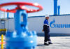 Узбекистан из продавца превратился в покупателя газа у «Газпрома»