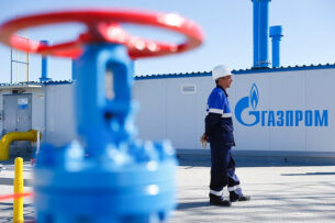 В «Газпром Кыргызстан» опровергли приостановку подачи газа жителям Бишкека и Чуйской области