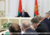 Лукашенко рассказал о содержимом чемодана, который он взял на встречу с Путиным в Сочи
