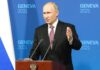 Глава МИД России считает, что США угрожают физическим устранением Путина