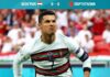 ЕВРО-2020: Судьбу матча Франция-Германия решил автогол, португальцы выиграли у венгров. Роналду лучший бомбардир