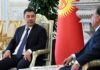 Садыр Жапаров и Эмомали Рахмон проводят встречу в формате тет-а-тет. Затронули тему военного конфликта на границе