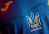 УЕФА одобрил форму сборной Украины на Евро-2020 с изображением Крыма. В России призывали запретить