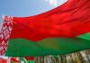 Беларусь фактически находится в стадии отражения гибридной агрессии коллективного Запада — Глава белорусских спецслужб