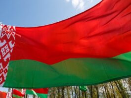 Посольство США призвало американцев покинуть Беларусь «немедленно»