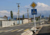 В Бишкеке ремонтируют 32 улицы