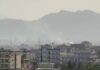 Пентагон подтвердил, что военные США нанесли ракетный удар по смертнику в Кабуле