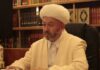 Врачи подтвердили, что муфтий Узбекистана Усманхан Алимов скончался от коронавируса