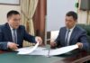 Сарыбашев: Возглавить мэрию Бишкека предложил президент