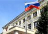 Посольство России отреагировало на нападение на кассира развлекательного центра в Бишкеке