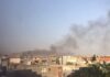 Мощный взрыв прогремел в Кабуле из-за ракетного удара