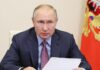 Путин предложил изменить закон о получении и прекращении гражданства России
