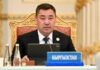 Садыр Жапаров на саммите ОДКБ озвучил позицию Кыргызстана по ситуации в Афганистане