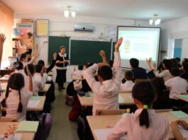Учителя Казахстана не хотят сдавать экзамены на компетентность